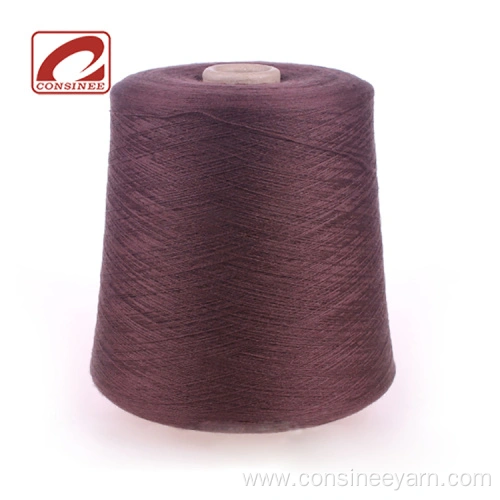 Consinee yarn cashmere knitting wool worsted sale China Manufacturer